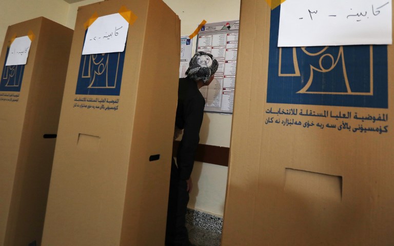 People in the Kurdistan Region and Iraq vote in the parliamentary elections across the country. (Photo: AFP)